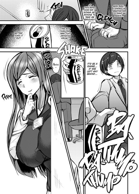 Devoured by My Sweet-Smelling Supervisor Chapter 1 page 4