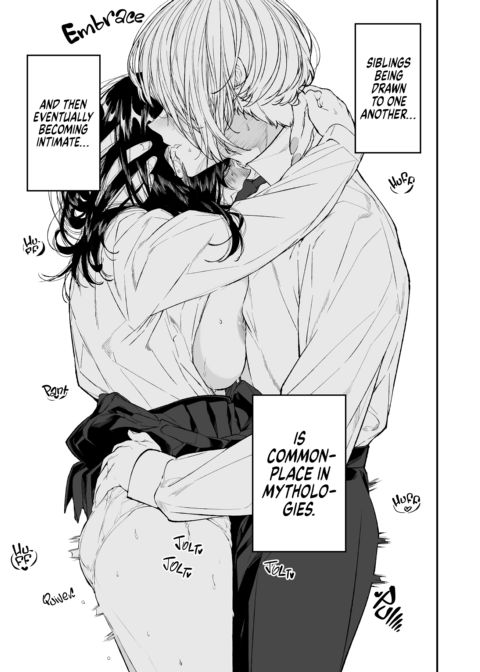 Gravity - Drawn to You- Acceptance Chapter 1 page 2