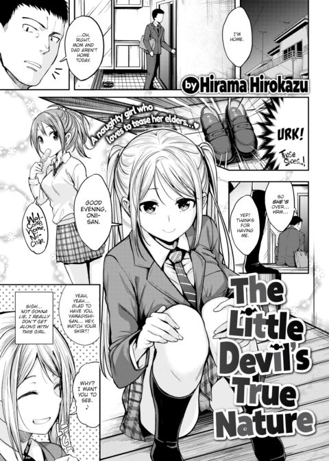The Little Devil’s True Nature Chapter 1 page 1