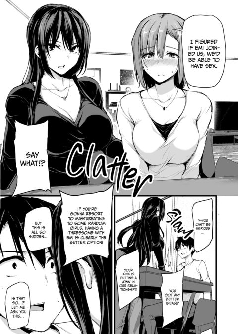 I Can't Get it Up Without Two Pairs of Big Breasts, So My Wife Brought Her Friend: Compilation Chapter 1 page 8