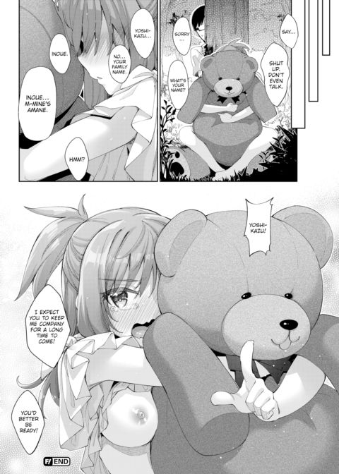 The Day I Met a Teddy Bear Chapter 1 page 18