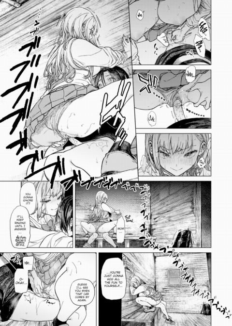 Warm Onee-chan Chapter 1 page 13