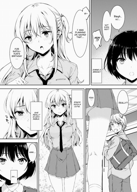 Best Friend Chapter 1 page 7