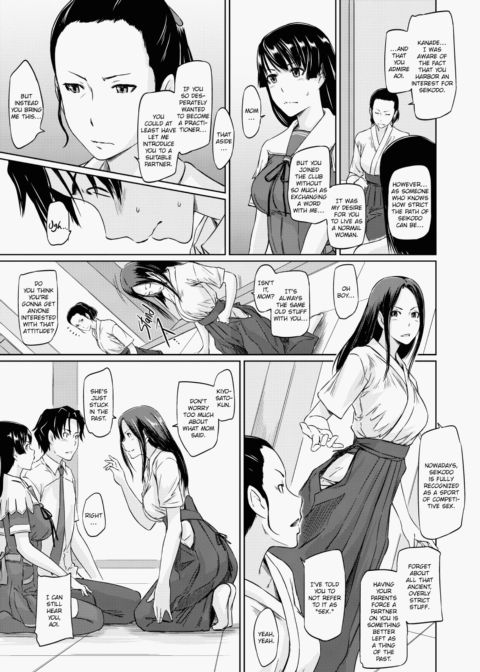 It's a Straight Line Once You Fall in Love Chapter 1 page 68