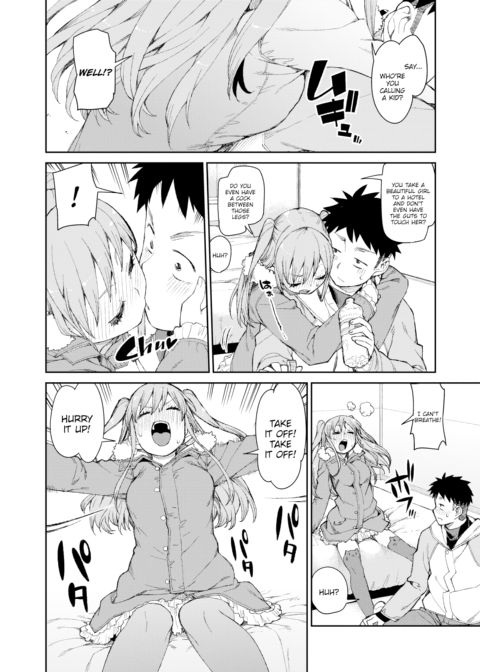 Tipsy Dead Drunk Self-Intoxication Chapter 1 page 8