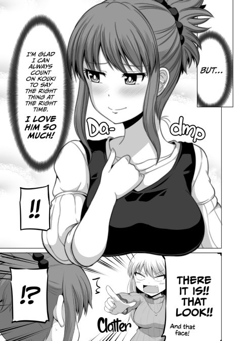No Guard Wife 15 Chapter 1 page 48