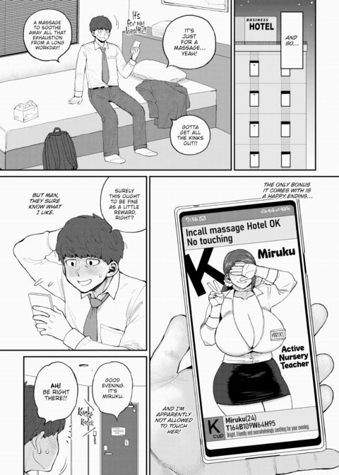 A Promise to Miku Chapter 1 page 4