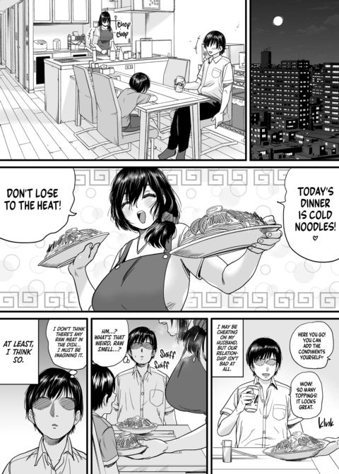 Mrs. Miho Can't Stop Cheating Chapter 1 page 30