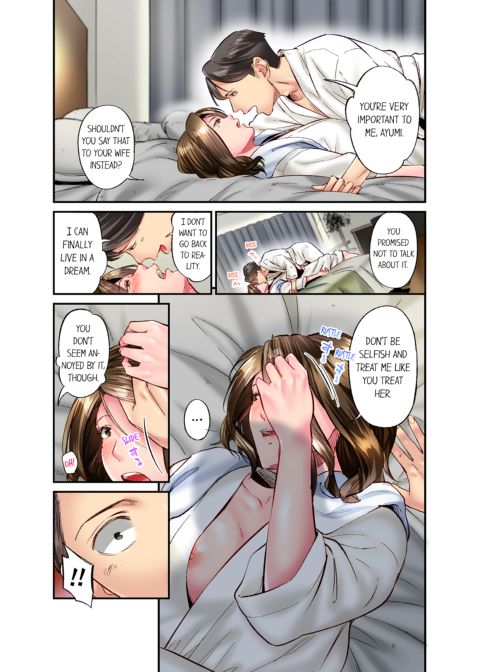 Simple Yet Sexy Vol. 8 Chapter 1 page 30