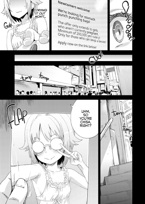 Victim Girls 15: Tummy Punching Inferno Chapter 1 page 8