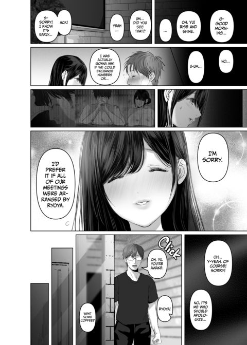 Anything For You 6 Part 2: Of Dildos, Exposure, and Being Stuck in a Wall Chapter 1 page 57