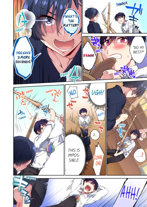 Committee Chairman, Didn't You Just Masturbate in the Bathroom? I Can See The Number of Times People Orgasm Vol.7 Chapter 1 page 8