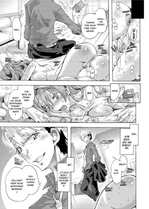 Sexy Selfie Leads to Blackmail Cuckold Sex Chapter 1 page 21