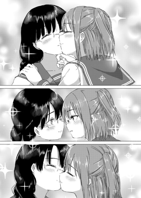 Returning to the Kiss from Our Memories Chapter 1 page 15
