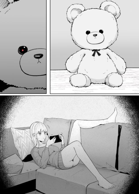 Twisted Love From My Coworker 2 Chapter 1 page 63