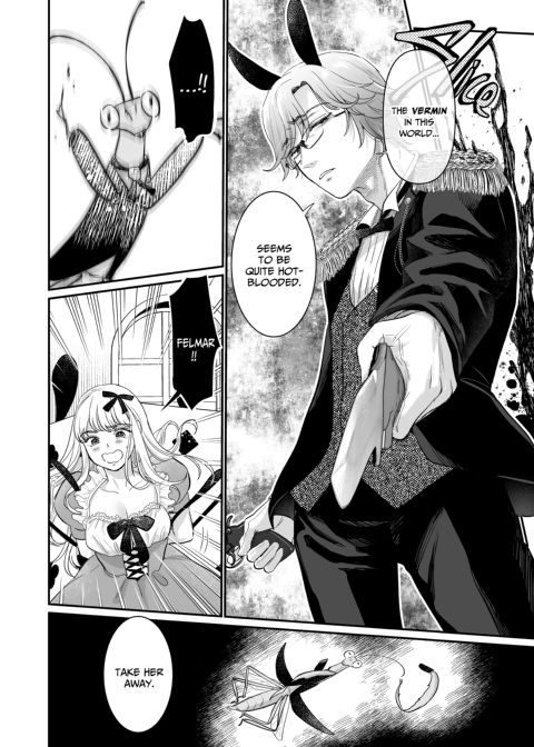 Alice in Impregnation Land Chapter 1 page 44
