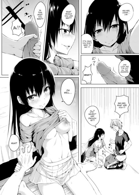 Beautiful Beast Chapter 1 page 8