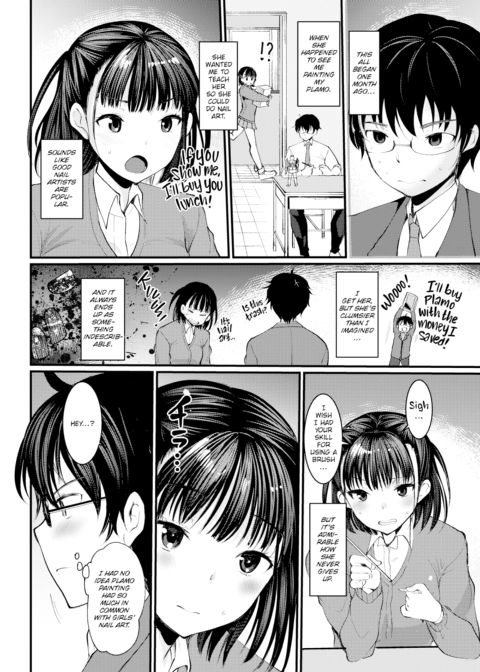 The Clumsy Mitsuhashi-san Chapter 1 page 2