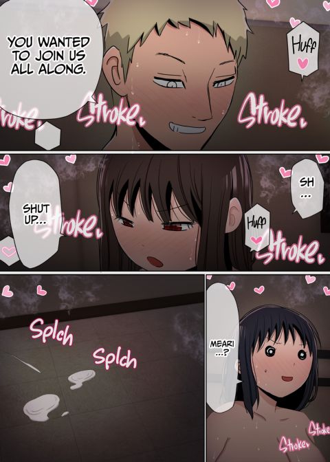 NTR in My Buddy's Fuck Room Chapter 1 page 81