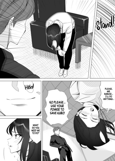 Goodbye Girlboss: Conquered by My Playboy Manager Chapter 1 page 15