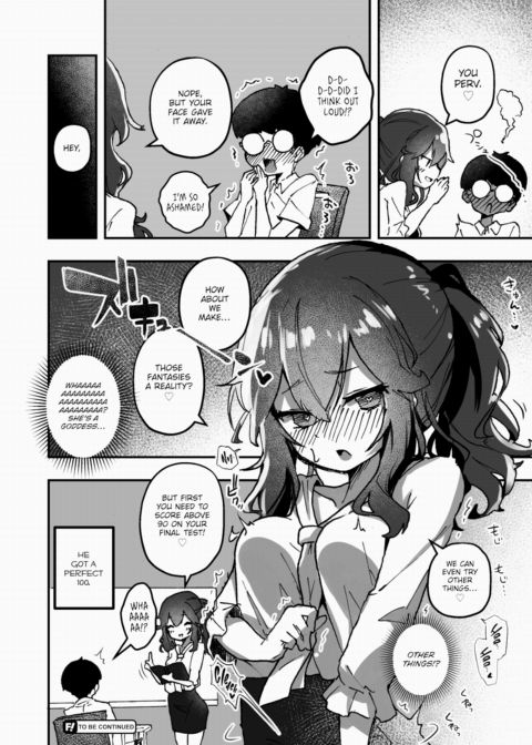 Daily Erocchi #33 Flasher Girl Appears! 6 Chapter 1 page 4