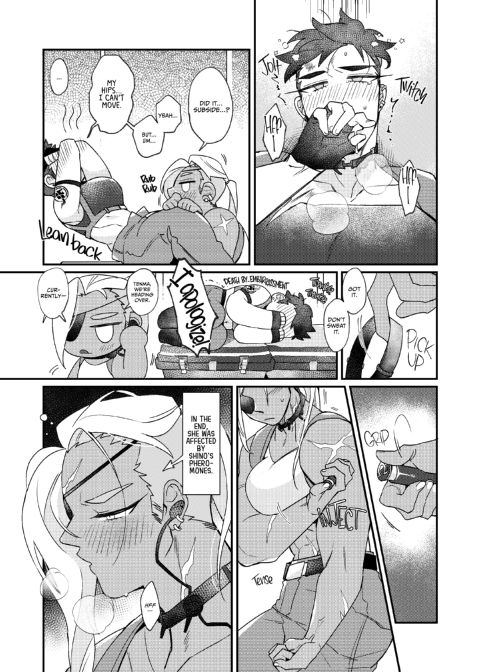 Out of Control Chapter 1 page 18