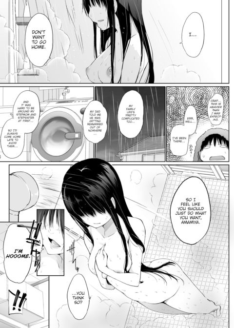 A High School Runaway's Life as a Pet 1 Chapter 1 page 4