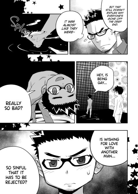 Priapus 3 Chapter 1 page 8
