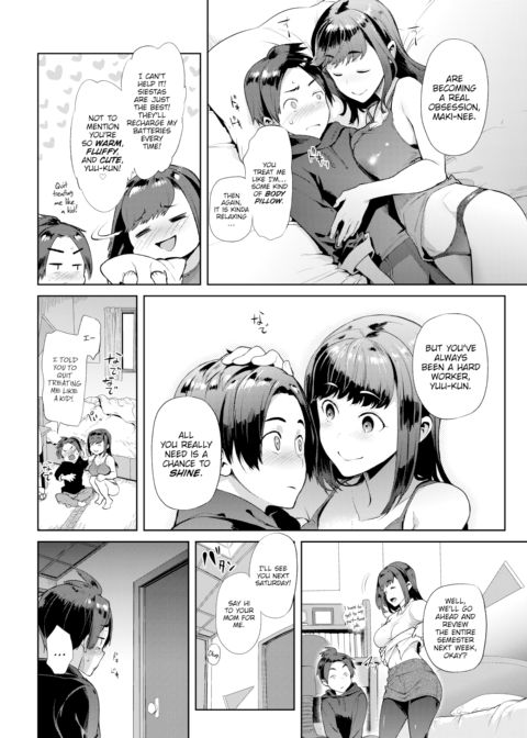 ♡ Sweet Dreams, Onee-chan ♡ Chapter 1 page 4