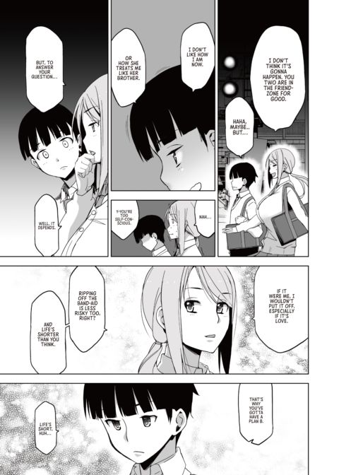 I Will Gently Steal Your Girl 2 Chapter 1 page 18