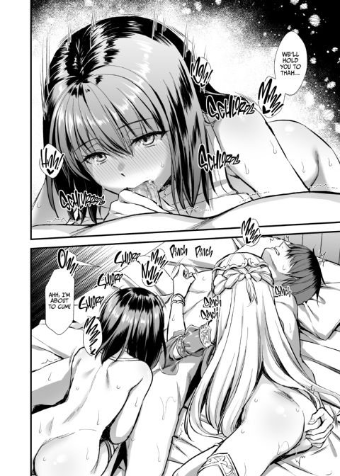 Eyeing the Hot Elf in Another World 7 Chapter 1 page 17