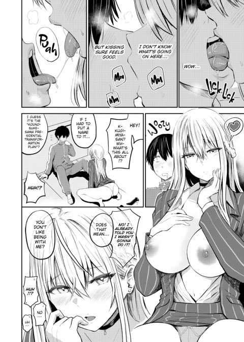 Heaps of Boobs Chapter 1 page 96