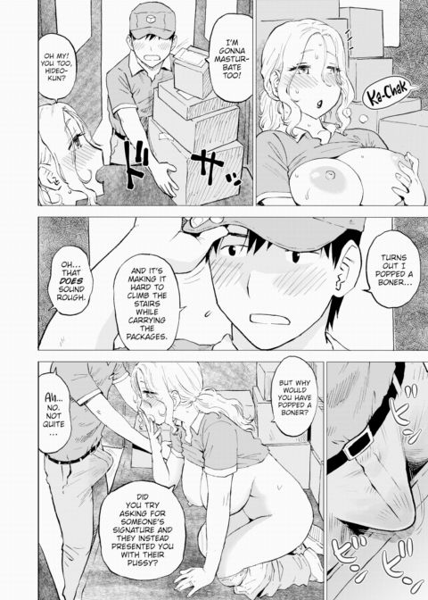 In the Back of a Delivery Truck Chapter 1 page 6