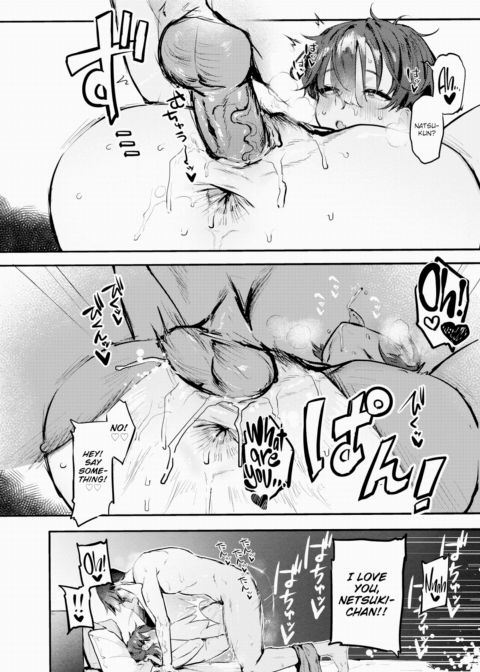 I Love You, Natsu-kun! Part 1 Chapter 1 page 10
