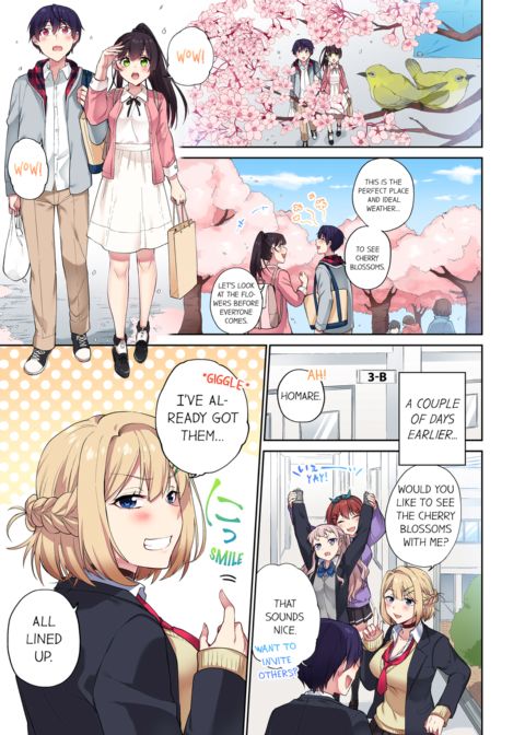 Committee Chairman, Didn't You Just Masturbate in the Bathroom? I Can See The Number of Times People Orgasm Vol.6 Chapter 1 page 3