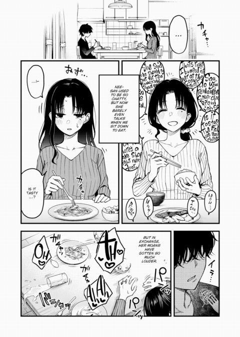 Akari-chan, Be My Onahole ~Part 2~ Chapter 1 page 9