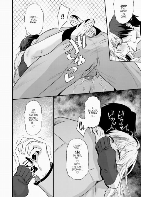 Secretive Girlfriend Chapter 1 page 18