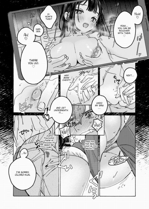 Gaze Upon a Distant Star Chapter 1 page 16