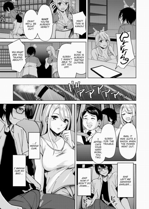 Happening ❤ Score Chapter 1 page 9