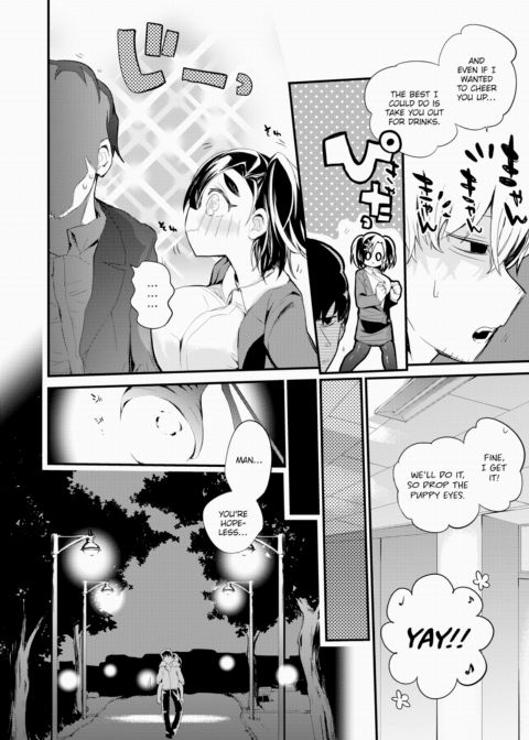 Teach Me! Haru-chan-sensei!! Chapter 1 page 4