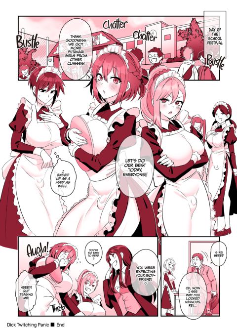 Futanari Maid Panic Chapter 1 page 17