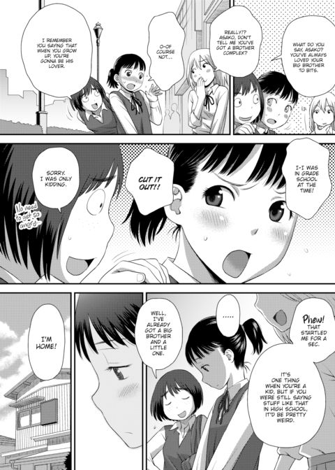 Their Feelings Chapter 1 page 2