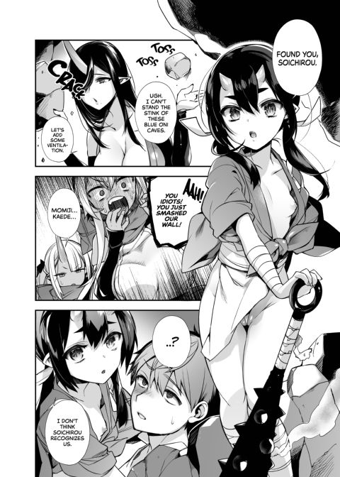 Mating with Oni Sisters 2 Chapter 1 page 23