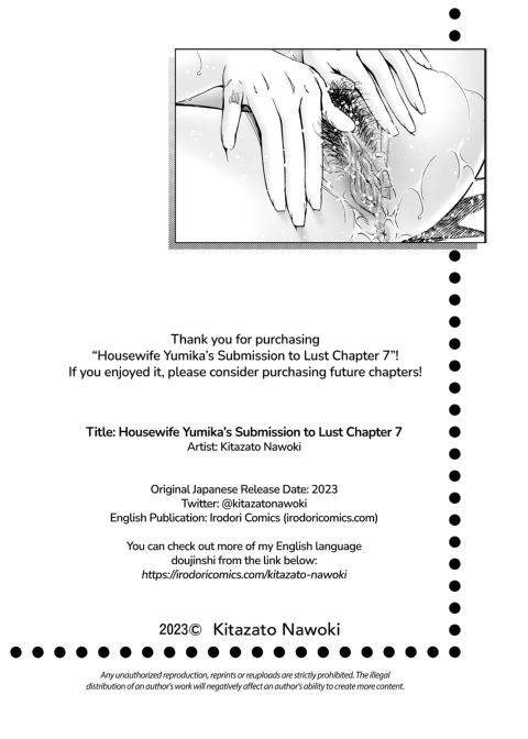 Housewife Yumika's Submission to Lust - Chapter 7 Chapter 1 page 53