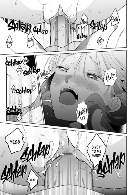 He's Not Quite Human Chapter 1 page 50