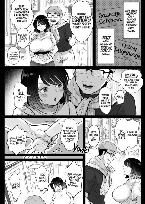 Funny Boned: How to Get Ahead in Showbiz Chapter 1 page 21