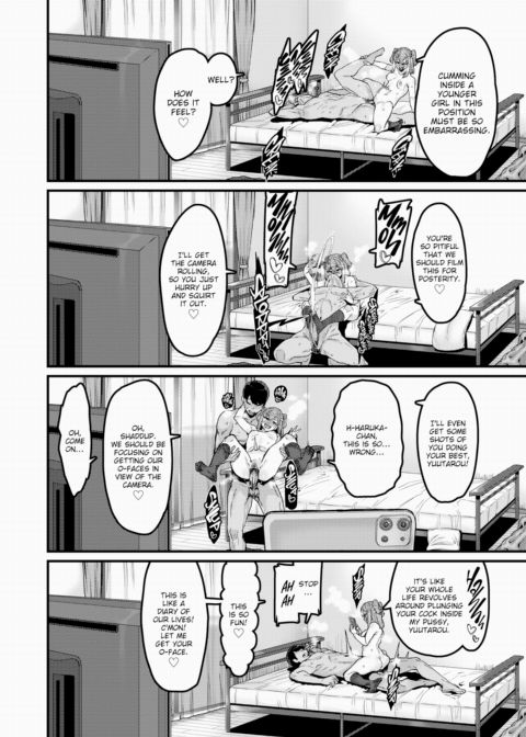Awakening! The Slutty Brat Next Door Chapter 1 page 16