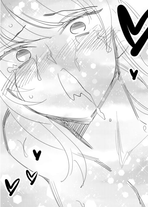Goodbye Girlboss: Conquered by My Playboy Manager Chapter 1 page 58