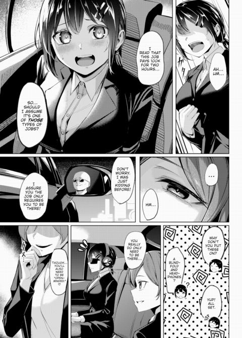 Part-Time Job as an Ass-in-the-Wall Chapter 1 page 5