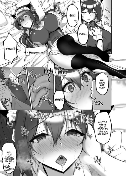 The Perverted Virgin Public Morals Committee Member's Secret Naughty Request 7 Chapter 1 page 20